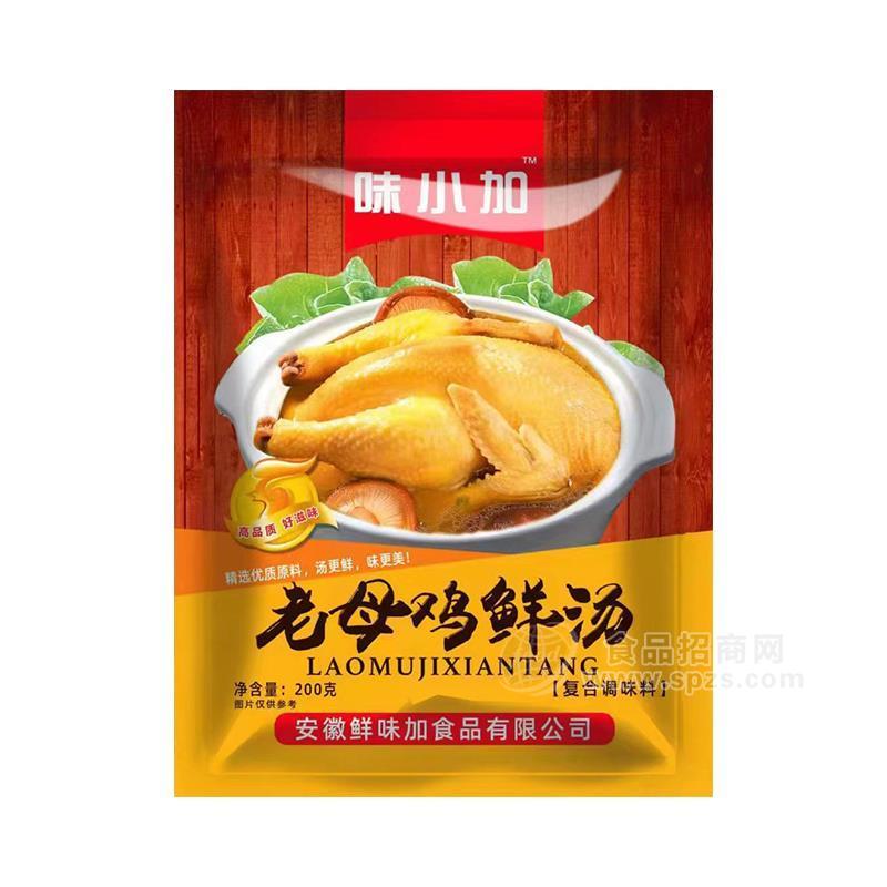 味小加老母雞鮮湯復(fù)合調(diào)味料200g