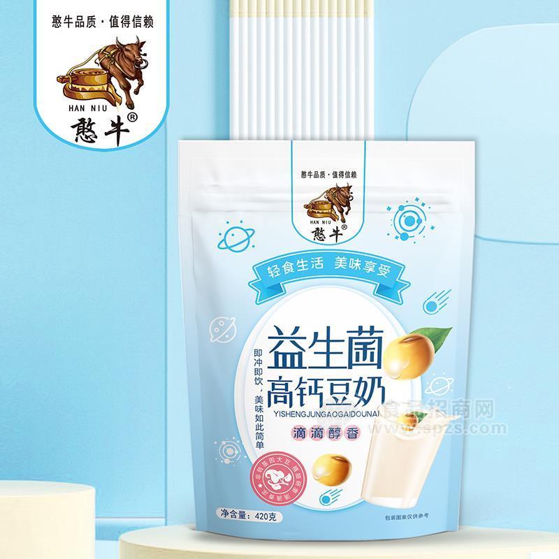 憨牛益生菌高鈣豆奶即沖即食方便沖調(diào)飲品420g