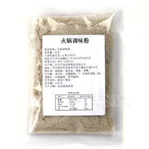 火鍋湯粉調(diào)味粉火鍋底料串串香冒菜米線增香提鮮粉料