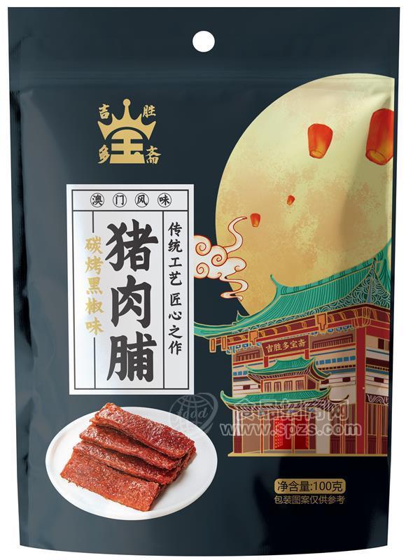 黑椒味100克猪肉脯