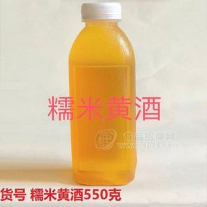 喜慧源黄酒 糯米黄酒招商代理可贴牌招商