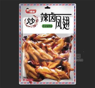 辣弟炒辣卤制品青花椒风味228g