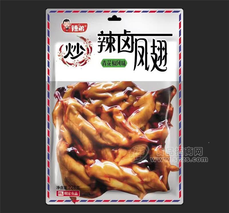 辣弟炒辣鹵制品青花椒風(fēng)味228g