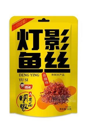 辣弟燈影魚絲熟制水產(chǎn)品香辣味50g