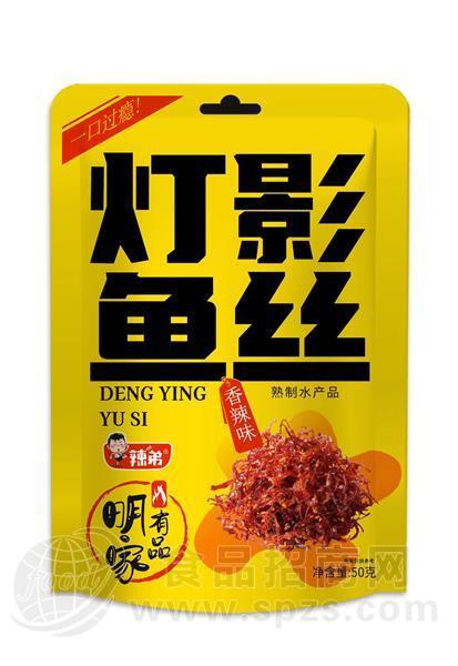 辣弟灯影鱼丝熟制水产品香辣味50g