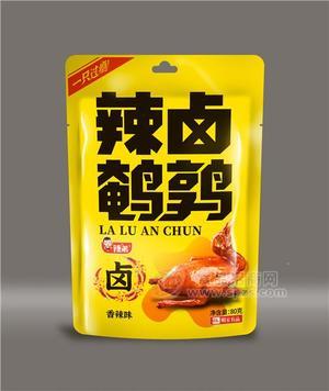 辣弟辣鹵鵪鶉鹵制品香辣味80g