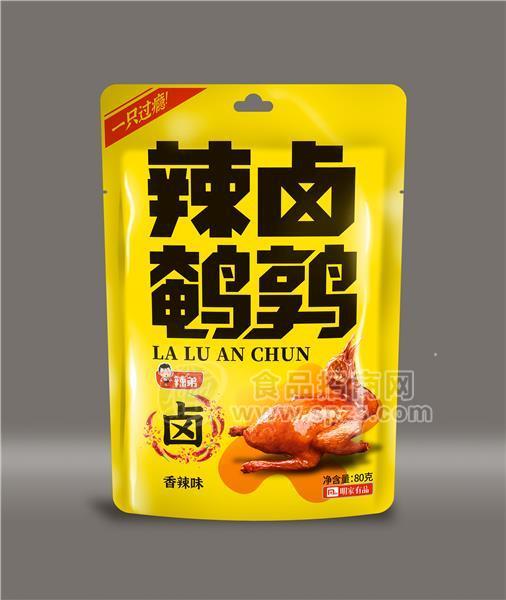 辣弟辣鹵鵪鶉鹵制品香辣味80g