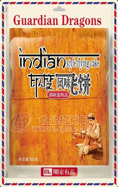 名家有品印度风味飞饼调味面制品辣条80g