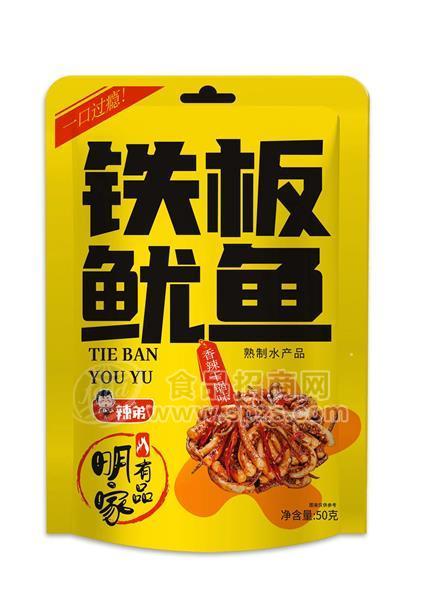 辣弟铁板鱿鱼熟制水产品香辣干锅味50g