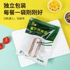 河北尧鑫食品有限公司
