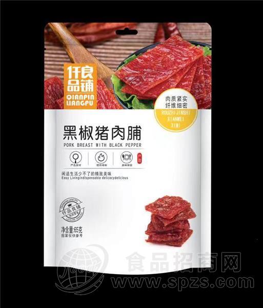 仟品良铺黑椒猪肉脯65g肉干休闲零食