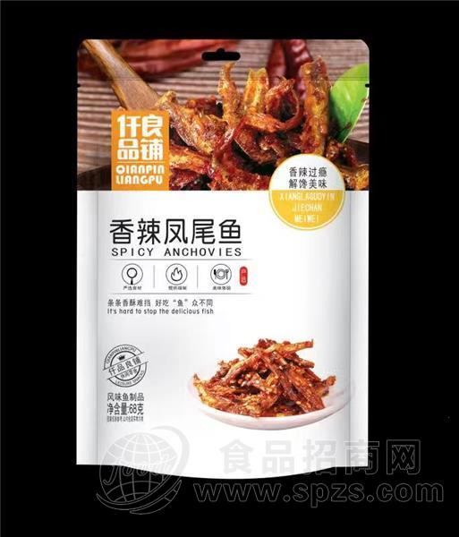 仟品良铺香辣凤尾鱼68g休闲零食