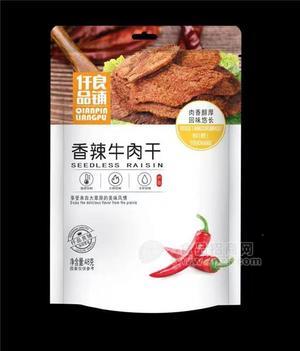 仟品良铺香辣牛肉干48g肉干休闲零食