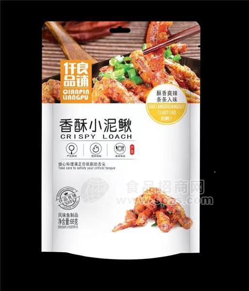 仟品良铺香酥小泥鳅68g休闲零食