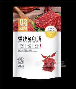 仟品良鋪香辣豬肉脯65g肉干休閑零食