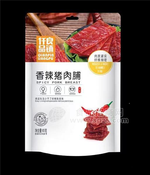 仟品良鋪香辣豬肉脯65g肉干休閑零食