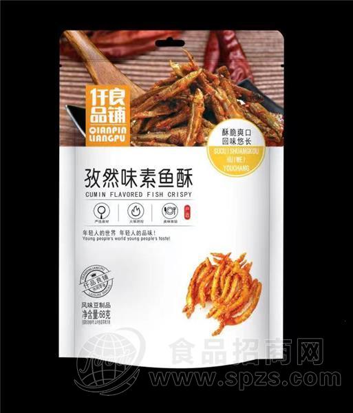 仟品良铺孜然味素鱼酥68g休闲零食