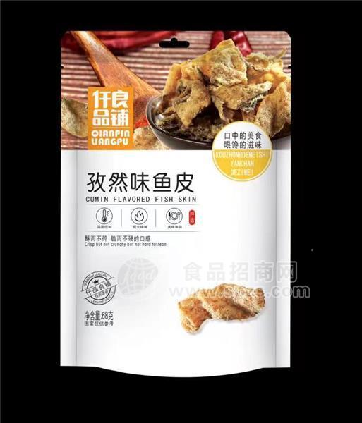 仟品良鋪孜然味魚皮68g休閑零食