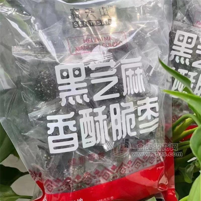 新疆賽天山黑芝麻脆棗