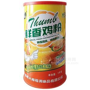 名府大拇指鮮香雞粉雞精調(diào)味品招商1kg