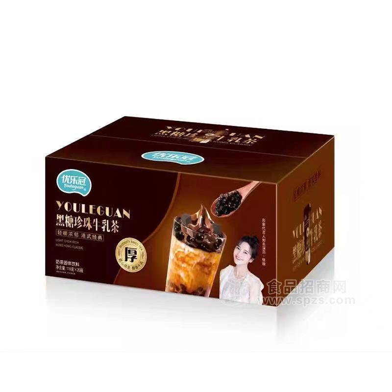 優(yōu)樂冠黑糖珍珠牛乳茶奶茶固體飲料115gx20瓶