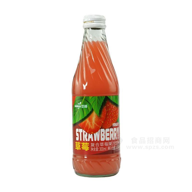 世峰复合草莓果汁饮料300ml