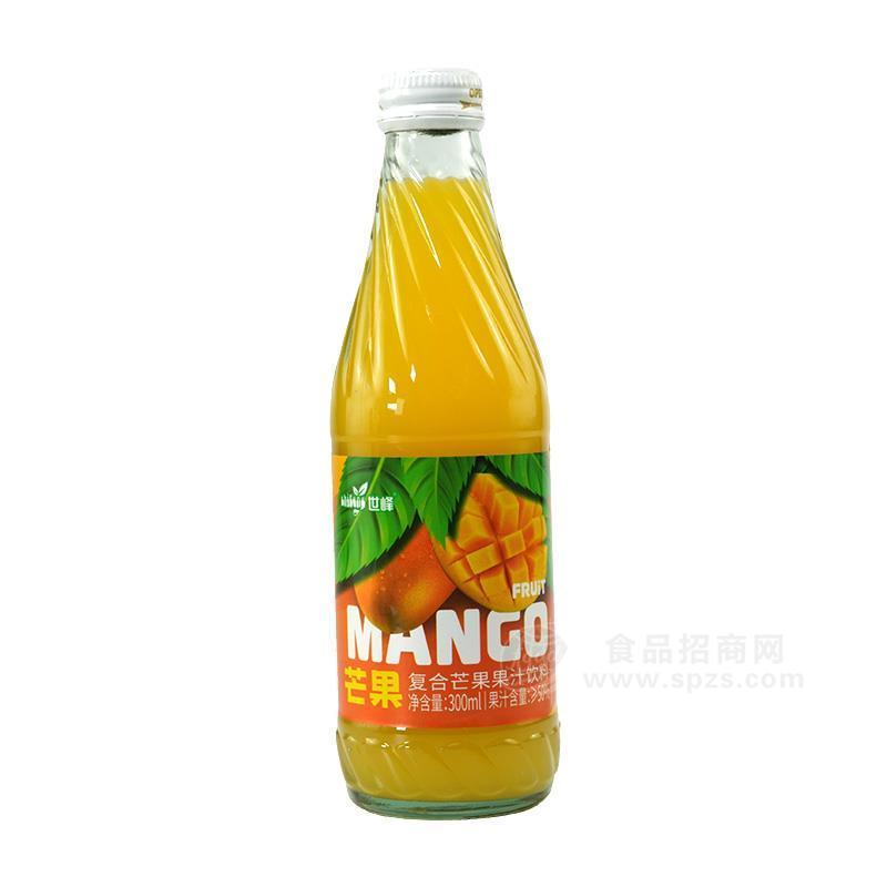 世峰复合芒果果汁饮料300ml