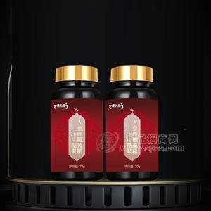 人參鹿鞭黃精壓片糖果委托生產 OEM招商貼牌