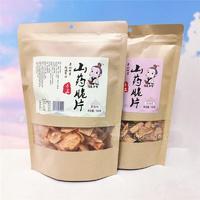 俏皮书生手工山药脆片番茄味麻辣味180g