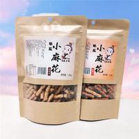 俏皮书生酥脆小麻花烧烤味甜辣味128g