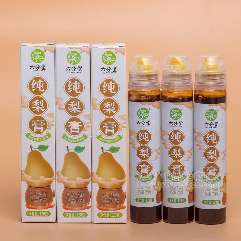 纯梨膏贴牌代加工