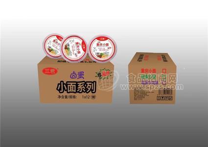 三君重慶小面方便食品