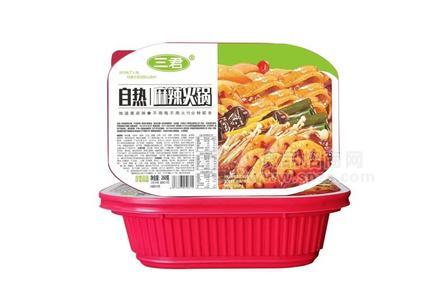 三君自熱麻辣火鍋方便食品