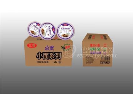 三君私廚牛肉面方便食品