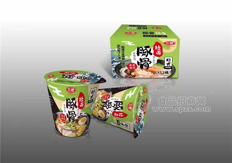 三君豚骨拉面方便食品