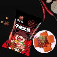 馮一碗袋裝麻辣四川正宗牛油家用商用紅火鍋底料調(diào)味料150g