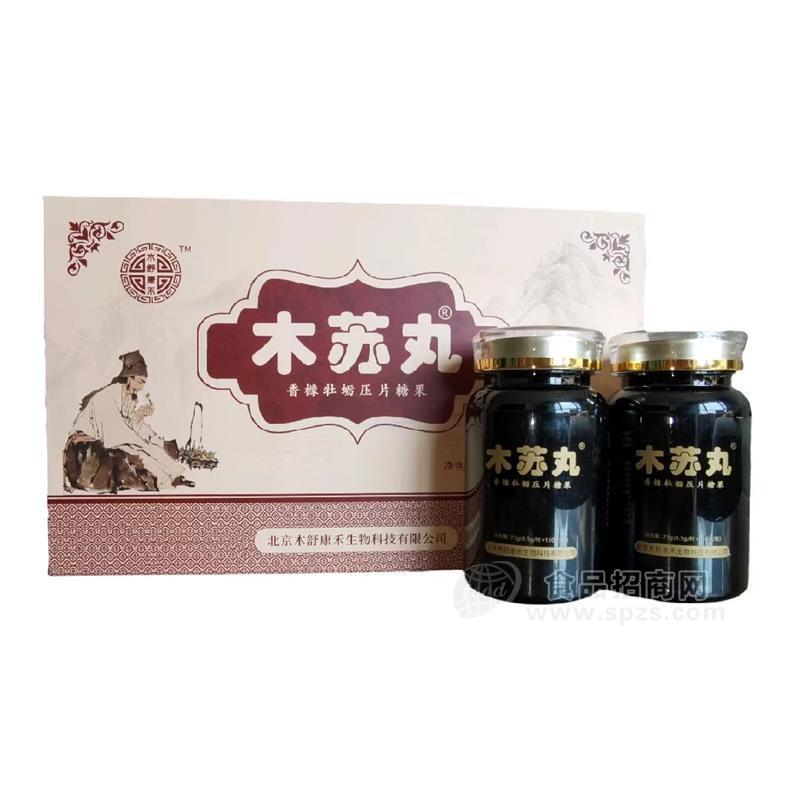 木舒康禾木苏丸香橼牡蛎压片糖果健康食品必备150g