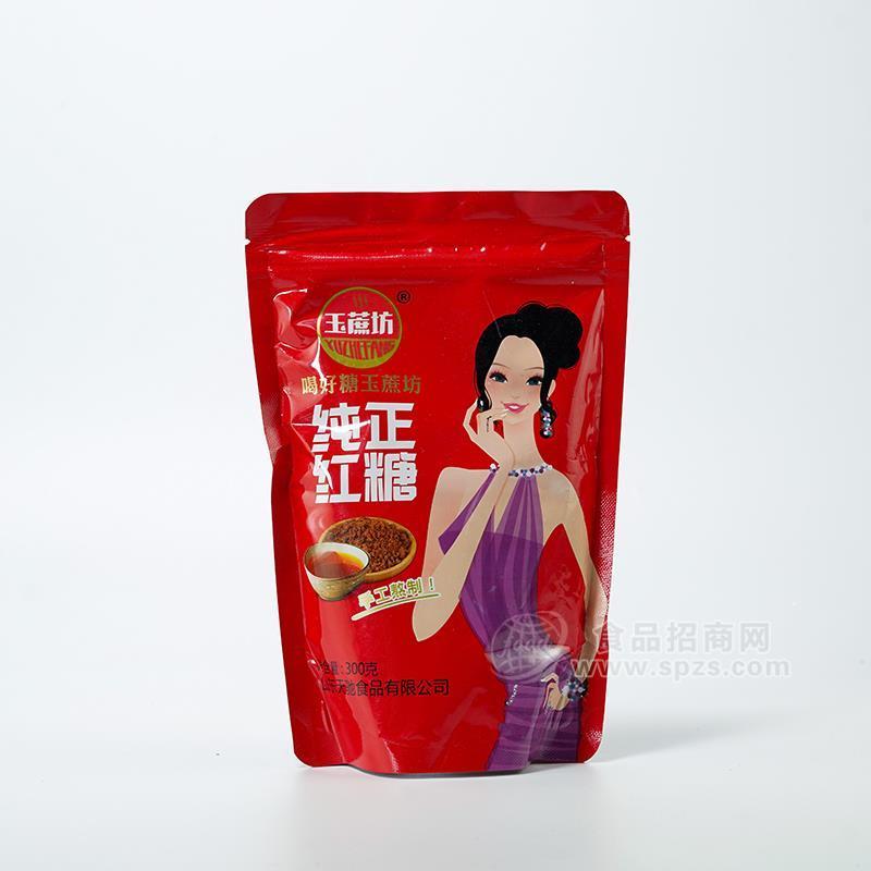 ·玉蔗坊纯正红糖300g 