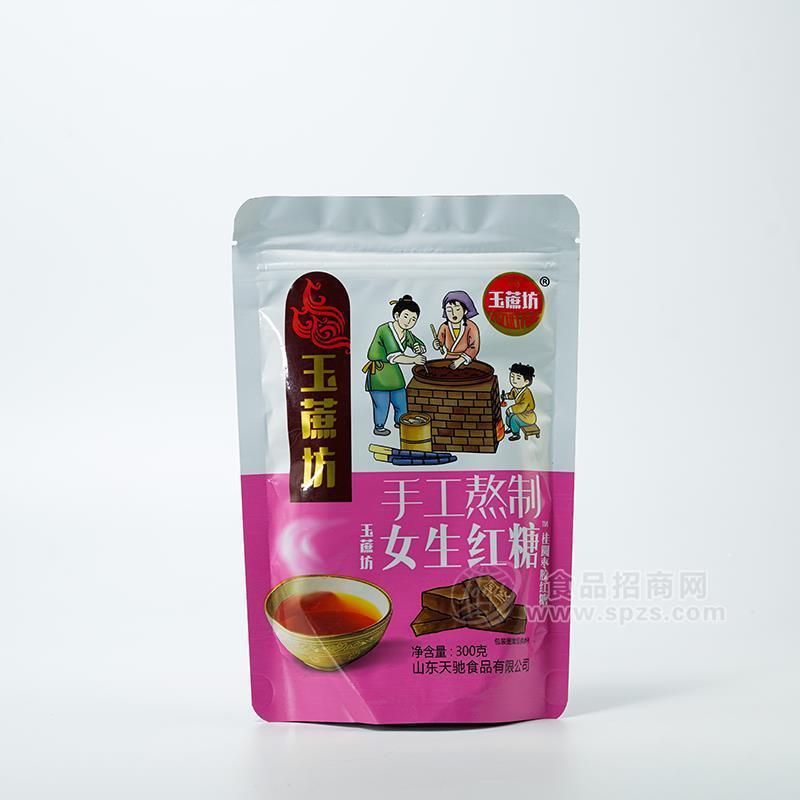 ·玉蔗坊手工熬制女生红糖桂圆枣胶红糖300g 
