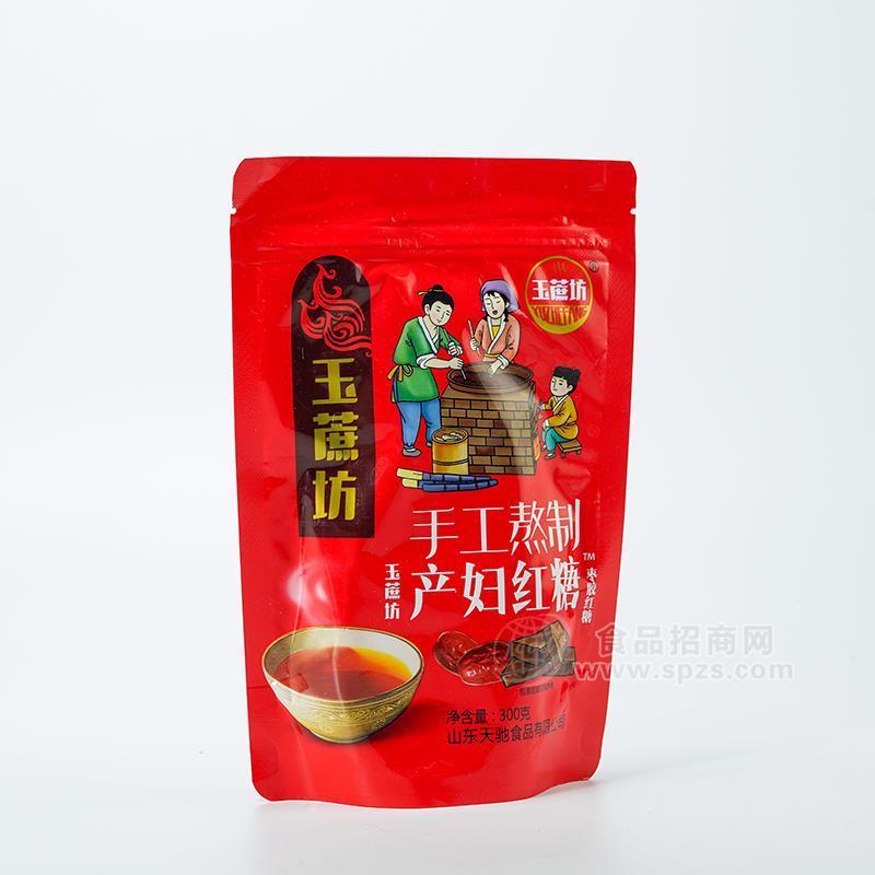 ·玉蔗坊手工熬制产妇红糖300g 