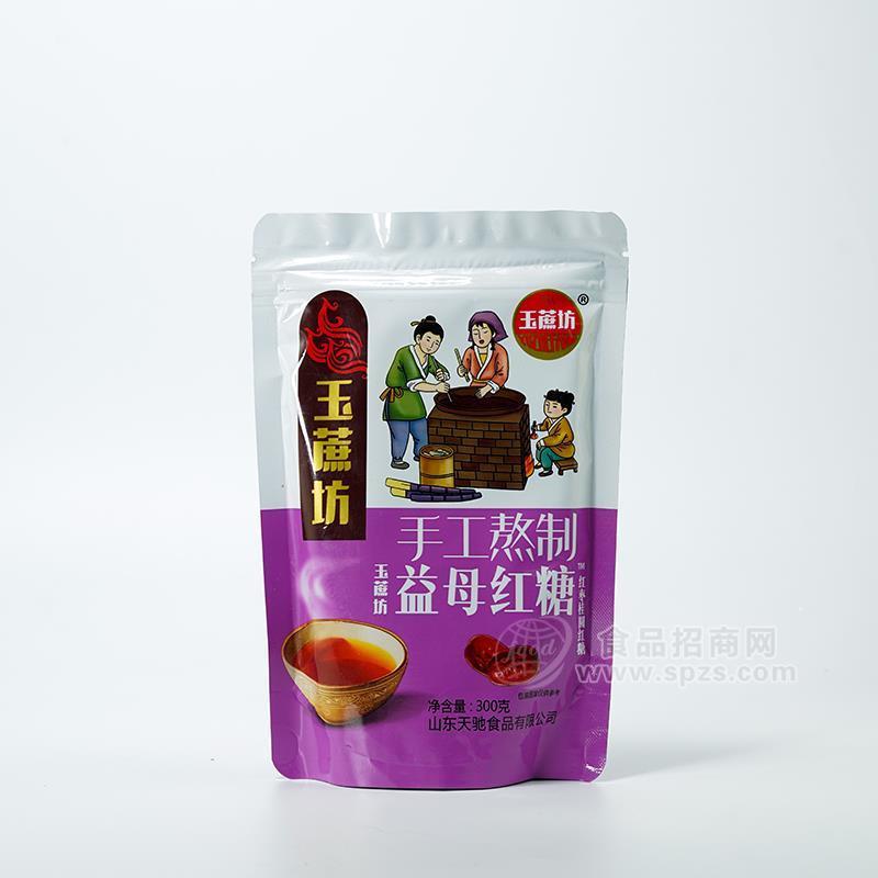 ·玉蔗坊手工熬制益母红糖300g 