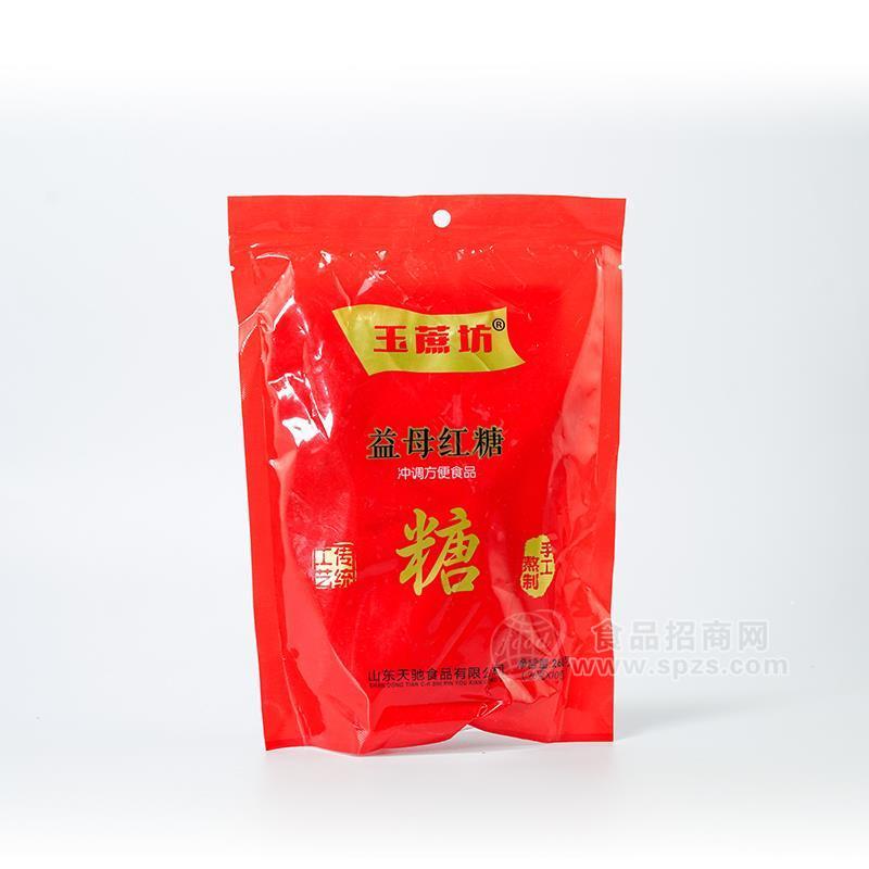 ·玉蔗坊益母红糖冲调方便食品260g 