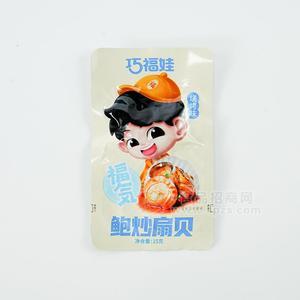 巧福娃烧烤味鲍炒扇贝休闲食品袋装招商15g