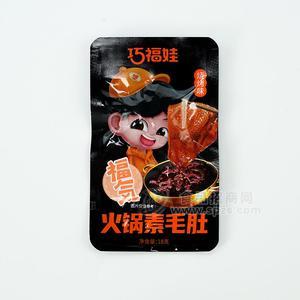 巧福娃烧烤味火锅素毛肚休闲食品袋装招商18g