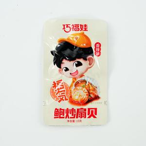 巧福娃香辣味鲍炒扇贝休闲食品袋装招商15g