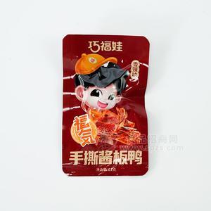 巧福娃香辣味手撕酱板鸭休闲食品袋装招商22g