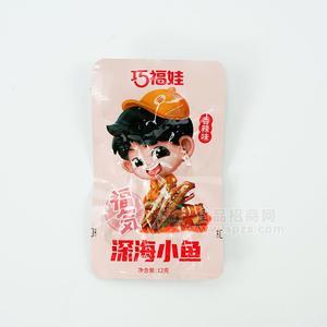 巧福娃香辣味深海小鱼休闲食品袋装招商12g