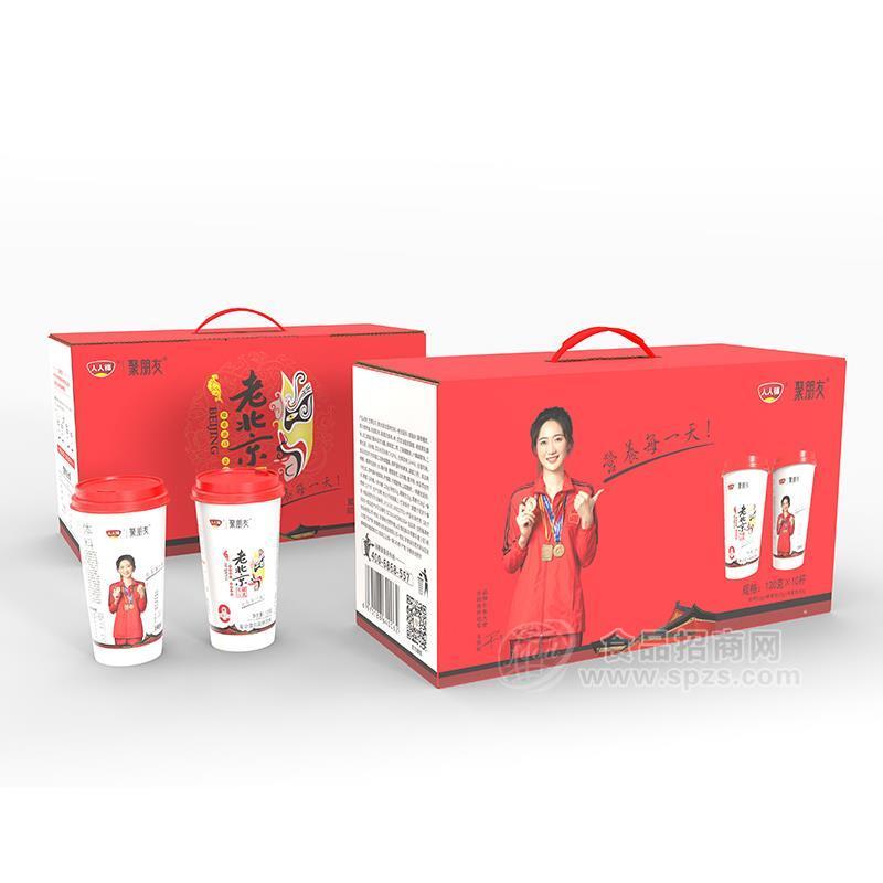 人人福聚朋友老北京生椰豆乳固体饮料杯装奶茶120gx10杯