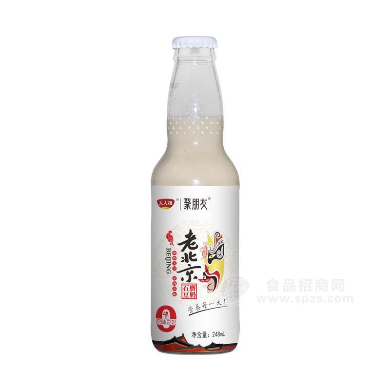 人人福聚朋友老北京石磨原味豆奶植物蛋白飲料招商248ml