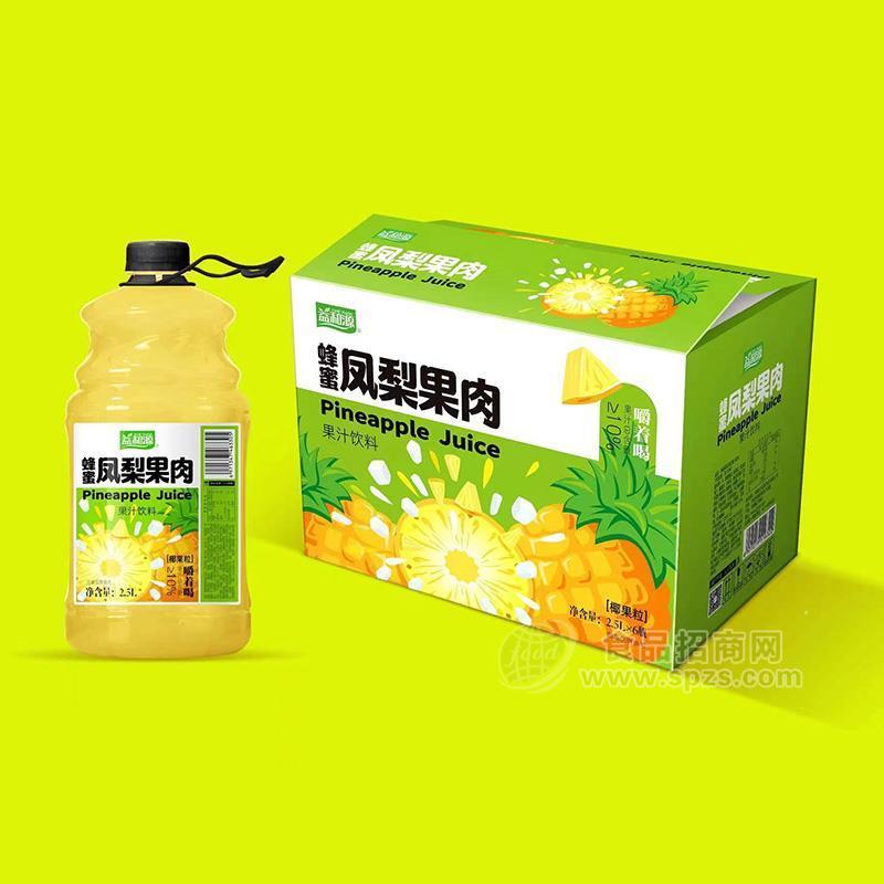 益和源蜂蜜凤梨果肉果汁饮料2.5LX6瓶